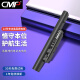 CMP适用于神舟战神K580C K620C K660D SW6-3S2P-5200笔记本电池