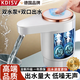 KDISV德国高端桶装水抽水器电动压水器矿泉水饮水机上水泵吸水自动出水 标准版白色800mA【双水泵+双口出水】 【双水泵+双口出水】送50cm管+充电线