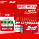 百威（BUDWEISER）玲珑铝罐 淡色拉格 聚会聚餐 节日送礼 355mL 24瓶 整箱装