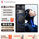 努比亚（nubia）红魔11Pro+ 第五代骁龙8至尊版 7500mAh大电池IPX8防水120W无线充全面屏电竞游戏手机 氘锋透明暗夜16GB+512GB 官方标配