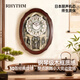 丽声（RHYTHM）丽声钢琴木音乐报时挂钟客厅创意时钟家用艺术57cm挂墙4MH890WT06