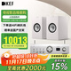 KEF Q3 Meta 白色+ PMA900 家用高保真HIFI书架音箱 影音发烧级家庭影院音响