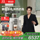 德龙（Delonghi）【政府补贴】咖啡机 意式全自动咖啡机 小型家用欧洲进口智能互联全彩触屏可拆卸豆仓R5 W 白月光
