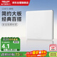 德力西(DELIXI)开关插座面板 CD815系列 面盖挡板 空白填空面板 QSE86B