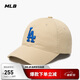MLB棒球帽子秋夏时尚男女四季版软顶鸭舌帽送礼3ACP6601N-07BGS