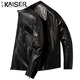 凯撒（KAISER）真皮皮衣男士立领短款绵羊皮秋冬百搭中青年机车皮夹克外套上衣
