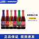 林德曼（Lindemans）桃子/草莓/樱桃/法柔/苹果/蓝莓/山莓 比利时进口精酿果啤酒组合 6口味 250mL 6瓶