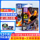 送好礼 好奇少年杂志订阅 2026年1月起订阅 12-18岁青少年科普百科 1年共12期 SCIENCE ILLUSTRATED中文版 杂志铺订阅  中小学生天文考古科普通识科技科学课外阅读原奇点科学