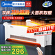 美的（Midea）石墨烯踢脚线电热取暖器大面积地脚线式电暖气家用防水浴室电暖器节能可折叠移动地暖 【双驱速热 防尘防水】遥控定时