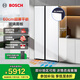 博世（BOSCH）冰箱【60cm超薄平嵌入】家用512L大容量双开门对开门电冰箱 玻璃面板 抗菌净味 支持国家补贴 K2A98EA20C白色