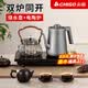 志高（CHIGO）316嵌入式底部上水智能全自动上水电热水壶煮茶泡茶茶桌茶台煮茶器套装一体机办公室家用  1L 纯钛 烧水壶 （烟灰色加厚茶壶）-净水器