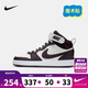 NIKE 耐克童鞋 COURT BOROUGH MID 男女童中帮魔术贴儿童运动休闲板鞋