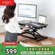 Brateck北弧升降桌电脑桌 站立办公工作升降台子 站立式电脑升降支架D450