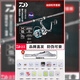 达亿瓦（DAIWA）进口路亚竿矶竿全套远投竿套装海杆抛竿超硬大物船钓鱼十大品牌 2.4米-2号中硬+3000型纺车轮+杆包套装