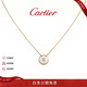 卡地亚（Cartier ）超小号18K黄金色珍珠贝母钻石项链 节日生日礼物B3047100