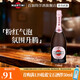 马天尼（Martini）意大利Asti Rose Brut 普洛赛克 起泡酒莫斯卡托 微醺甜酒750ml Rose 750mL 1瓶