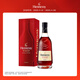轩尼诗（Hennessy） VSOP 干邑白兰地法国进口洋酒700ml 焕新上市礼盒