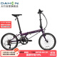 大行（DAHON）折叠自行车20英寸18速男女式公路折叠车KAC083 紫色