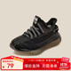 迪士尼[开学]童鞋秋米奇飞织椰子鞋软底透气男女童运动鞋 黑色 33