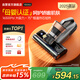 莱克吉米【母婴级新品】除螨仪大吸力吸尘床宝除蝻S5Ultra家用床上高温杀菌小型手持去螨虫吸毛一体机