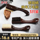 巨奇文玩刷子套装文玩核桃金刚菩提纳米级万毛刷无死角清灰软硬刷3把