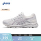 亚瑟士ASICS女鞋网面跑鞋透气跑步鞋百搭缓震运动鞋 GEL-CONTEND 4 灰白色/浅紫色 38