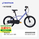 迪卡侬儿童城市自行车16寸3-6岁青少年可调节轻便自行车-5532180