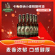卡布奇纳（KAPUZINER）小麦精酿啤酒500ml*6瓶 德国原装进口瓶装啤酒京东自营
