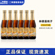 林德曼（Lindemans）桃子/草莓/樱桃/法柔/苹果/蓝莓/山莓 比利时进口精酿果啤酒组合 桃子味 250mL 6瓶