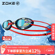 洲克儿童电镀泳镜防水防雾高清镀膜训练游泳眼镜622501211-7
