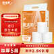 顺清柔无芯卷纸国际版5层208g*12卷 冲厕易溶解加厚卫生纸（2.5kg/提）