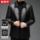 恒源祥真皮皮衣男士翻领夹克头层绵羊皮外套15213363  黑色 2XL 