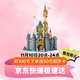 乐高（LEGO)积木迪士尼系列积木玩具43222迪士尼城堡家居装饰生日礼物