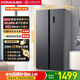康佳国补502升8分钟净味冰箱对开双开门家用一级能效变频节能无霜双循环超薄风冷大容量BCD-502WEGQ5SP