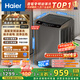 海尔（Haier）波轮洗衣机全自动小型家用10公斤EB100B32Mate1 直驱变频京东自营家电国家补贴一级能效出租房宿舍