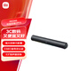 小米（MI）REDMI电脑音箱2 Pro 石墨黑 桌面音箱蓝牙音响 家用台式电脑笔记本游戏音响 长条音箱蓝牙电竞音箱