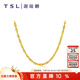 谢瑞麟（TSL）黄金项链女款素链百搭足金锁骨链女款送礼YM193 约4.25克（工费660元)