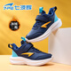 七波辉（7-PE）男童运动鞋2025秋冬新款皮面防水中大童加绒二棉男孩轻便儿童鞋子