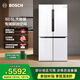 博世（BOSCH）冰箱家用605L大容量十字对开门四开门变频电冰箱 一级能效 风冷无霜 5mm微缝嵌入 支持国家补贴 大白鲸KMF61A20TI 精细分储