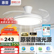 惠普普瑞护眼LED隐形扇叶餐厅遥控调光一体吊扇风扇灯中山灯具包安装