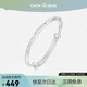 周大生足银手镯S990实心开口调节银手镯繁花优雅生日礼物送女友 