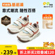 基诺浦（ginoble）25冬新儿童学步鞋1-5岁加厚保暖男女宝宝鞋子GW1807米色