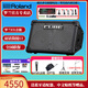 罗兰（Roland）音箱CUBE STREET EX吉他弹唱户外直播内录便携路演舞台演出音响 EX+SM58S+两架+包+无线内录电池