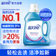 蓝月亮 深层洁净护理洗衣液 薰衣草香 500g/瓶 强效去污