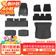3W适用特斯拉model3焕新版TPE汽车脚垫+毯面+尾箱垫+前后仓5件套