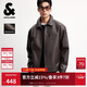 杰克·琼斯（JACK&JONES） 男装秋季时尚潮流美式机车仿荔枝纹PU宽松翻领夹克外套2253P3008