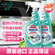 花王（KAO）油污清洁剂500ml*2瓶 厨房重油污强力去污油烟机灶台油污除垢清洗