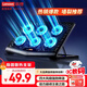 联想（lenovo）笔记本散热支架 增高架电脑散热架 六核散热游戏本降温 适用联想拯救者R9000P/Y7000P/小新  A1S