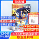 少年大学  2026年1月起订阅 1年共12期 15-18岁高中生阅读生涯规划 高中生综合学习辅导期刊 探索择校选专业职业发展 杂志铺原课堂内外高中版 中学生课外阅读