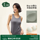 松山棉店小暖羊女士带杯背心含羊毛打底衣内搭保暖背心 灰色 XL （推荐125-140斤）